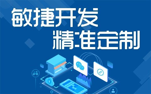 什么是安博线上平台(集团)官方网站开发？为什么做安博线上平台(集团)官方网站开发？