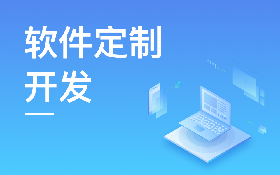 上海安博线上平台(集团)官方网站开发公司推荐：聚焦企业数字化转型的技术服务商