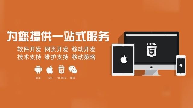 安博线上平台(集团)官方网站开发的优势-北京锐智互动